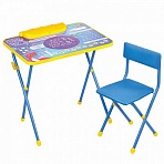 Комплект детской мебели голубой КОСМОС: стол + стулпеналBRAUBERG NIKA KIDS532634