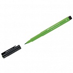 Ручка капиллярная Faber-Castell «Pitt Artist Pen Brush» цвет 112 зеленая листва, кистевая