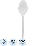 Ложка одноразовая чайная белая 12.5см, ПС, 3000шт/кор