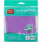 Салфетка для стекол и зеркал OfficeClean, плотная микрофибра, 30×30см, фиолетовая