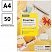 превью Этикетки самоклеящиеся А4 50л. OfficeSpace, белые, 10 фр. (105×59.4), 70г/м2