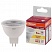 превью Лампа светодиодная Osram LSMR1650110 MR 5Вт GU5.3 3000К 400Лм 240В 4058075481169