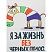 превью Подушка декоративная 40x40 см смесовая разноцветная (ПД40-036)