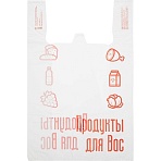 Пакет-майка ПНД 38+16×60, 23 мкм, Продукты для Вас (красный) 100 шт/уп