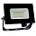 Прожектор светодиодный СДО-7 50Вт 230В 6500К IP65 черный IN HOME