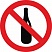 превью Вход с напитками запрещен (плёнка ПВХ, D150)