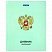 превью Дневник 1-4 класс 48 л., твердый, BRAUBERG, глянцевая ламинация, с подсказом, «Герб»