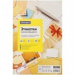 Этикетки самоклеящиеся А4 50л. OfficeSpace, белые, 64 фр. (48.5×16.9), 70г/м2