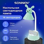 Настольная лампа-светильник SONNEN OU-611 на подставке, СВЕТОДИОДНАЯ, «SWEET BUNNY», 5 Вт, зеленый