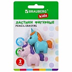 Ластики фигурные BRAUBERG KIDS «Единороги», НАБОР 2 штуки, блистер