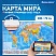 превью Карта мира политическая 101×71 см, 1:32М, на рейках, с ламинацией, интерактивная, европодвес, BRAUBERG