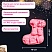 превью Форма для выпечки новогодняя 23×19 см, «Сапожок», силикон, 7 ячеек, рецепт, ЗОЛОТАЯ СКАЗКА