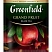 превью Чай чёрный Greenfield Grand Fruit 25 пакетиков (розмарин, гранат)