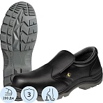 Полуботинки Safety Jogger X0600 р.44