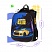 превью Ранец Berlingo Expert Max «Ride» 38×29×16см, 2 отделения, 2 кармана, анатомическая спинка, дождевик в комплекте
