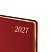 превью Ежедневник датированный 2027, БОЛЬШОЙ ФОРМАТ 210×297 мм, А4, BRAUBERG «Iguana», под кожу, красный