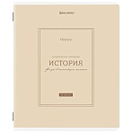 Тетрадь предметная CLASSIC 48 л., рельефный картон, матовая ламинация, ИСТОРИЯ, клетка, подсказ, BRAUBERG