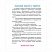 превью Прописи универсальные, А5, Книжный Дом «16 уроков формирования красивого почерка», 16стр. 