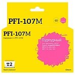 Картридж струйный T2 PFI-107M (IC-CPFI-107M) пур. для Canon iPF-670/770/780