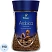 превью Кофе растворимый сублимированный Tibio Exclusive Arabica 190 г (стеклянная банка)