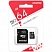 превью Карта памяти micro SDXC, 64 GB, SMARTBUY, 10 Мб/сек. (class 10), с адаптером