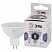превью Лампа светодиодная ЭРА STD LED MR16-8W-860-GU5.3 GU5.3 8Вт холодный свет
