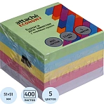 Стикеры Attache Economy 51×51 мм 5 цветов (1 блок, 400 листов)