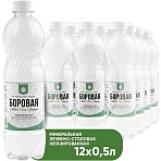 Вода минеральная BOROVAYA природная негазированная 0.5л