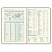 превью Ежедневник датированный 2027, А5, 148×218 мм, GALANT «Magnetic», под кожу, клапан, коричневый