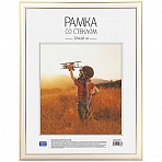 Рамка пластиковая 30×40см, OfficeSpace, №2, белая