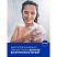 превью Гель для душа Nivea Крем и роза Масло миндаля 500 мл