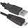 Кабель удлинительный Defender USB02-10 USB2.0 (A) - USB2.0 (A), 3м, черный