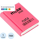 Ластик Milan 2036 пластиковый