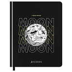 Дневник 1-11 кл. 48л. (твердый) BG «Moon», иск. кожа, тиснение фольгой, печать, ляссе, на резинке