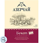 Чай Азерчай Premium Collection черный 100 пакетиков