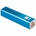 превью Аккумулятор внешний SONNEN POWERBANK V61С, 2600 mAh, литий-ионный, синий, алюминиевый