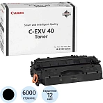 Тонер Canon C-EXV40  3480B006