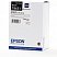 превью Картридж струйный Epson T8651 C13T865140 черный оригинальный