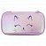 превью Пенал BRAUBERG SHINY, 1 отделение, 1 откидная планка, EVA, 22×13х4 см, «Cheerful»