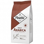 Кофе в зернах Poetti «Daily Arabica», вакуумный пакет, 1кг