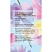 превью Кофе молотый Italco Violet Blend Весенняя коллекция 175 г (картонная коробка)