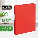 Папка на 2-х кольцах Bantex (Attache Selection) A4 35 мм красная до 220 листов