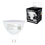 Лампа светодиодная SONNEN EXTRA, 10 (90) Вт, GU5.3, софит, нейтральный белый, 30000 ч, LED MR16-GU5.3-10W-4000