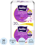 Прокладки женские гигиенические Bella Perfecta Ultra Violet Deo Fresh 20 штук в упаковке
