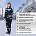 превью Костюм рабочий летний женский л20-КБР синий/васильковый с СОП (размер 44-46, рост 170-176)