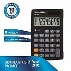 Калькулятор карманный BRAUBERG PK-865-BK (120×75 мм), 8 разрядов, двойное питание, ЧЕРНЫЙ