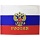 Флаг РФ 135×90 см, уличный, флажная сетка