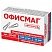 превью Скрепки ОФИСМАГ, 25 мм, никелированные, треугольные, 100 шт., в картонной коробке