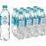 превью Вода питьевая Деловой стандарт 0.5 негазированная (12 штук в упаковке)
