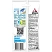 превью Средство от насекомых Раптор с ароматом лаванды секция от платяной моли (2 штуки в упаковке)